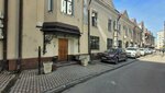 Гелмерт (Novoryazanskaya Street, 30Ас8), cadastral works