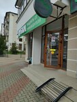 Дубки (Praskoveevskaia Street, 7), tienda de carnes, embutidos