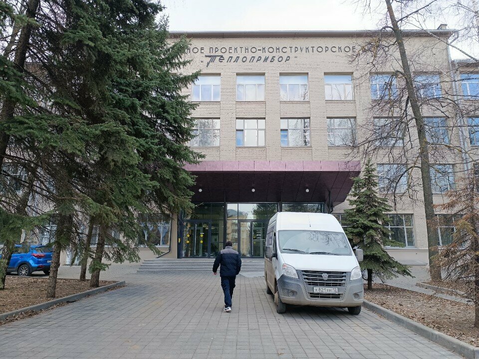 Legal services Федеральная юридическая защита, Kazan, photo