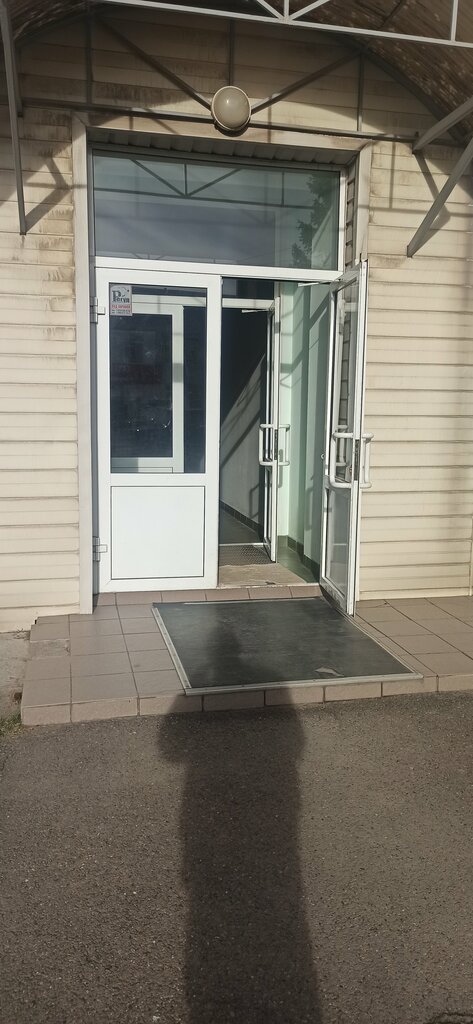 Legal services Legal Department, Krasnoyarsk, photo
