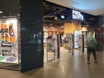 Proskate (Ligovskiy Avenue, 30), sportswear and shoes