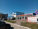 СТК Система (ulitsa Krasnodontsev, 3), hardware store