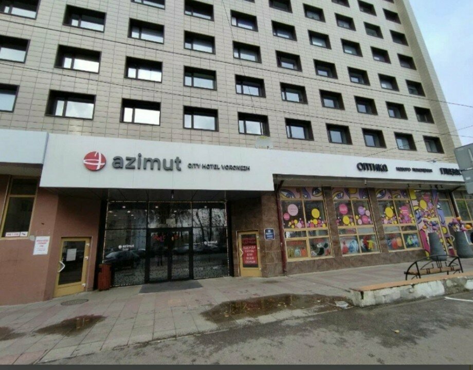 Real estate agency Territoriya, Voronezh, photo