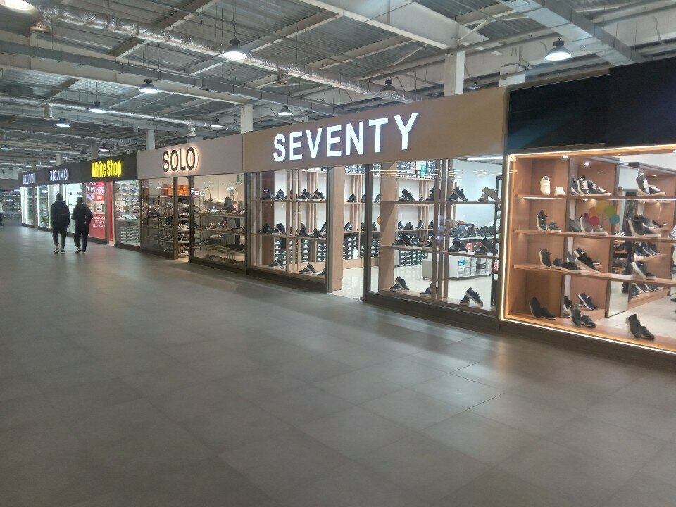 Clothing store Seventy, Almaty, photo