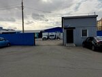 Славица (ulitsa Kravchenko, 11В), sale and lease of commercial real estate