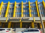 Интеркем (Marshala Govorova Street, 35), logistics company