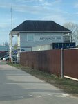Autoshkola 2000 (Urban-type settlement Novozavidovsky, Primorskaya ulitsa, 26) ، مدرسة لتعليم القيادة