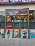 Cinnabon (Saken Seifullin Avenue, 617), cafe
