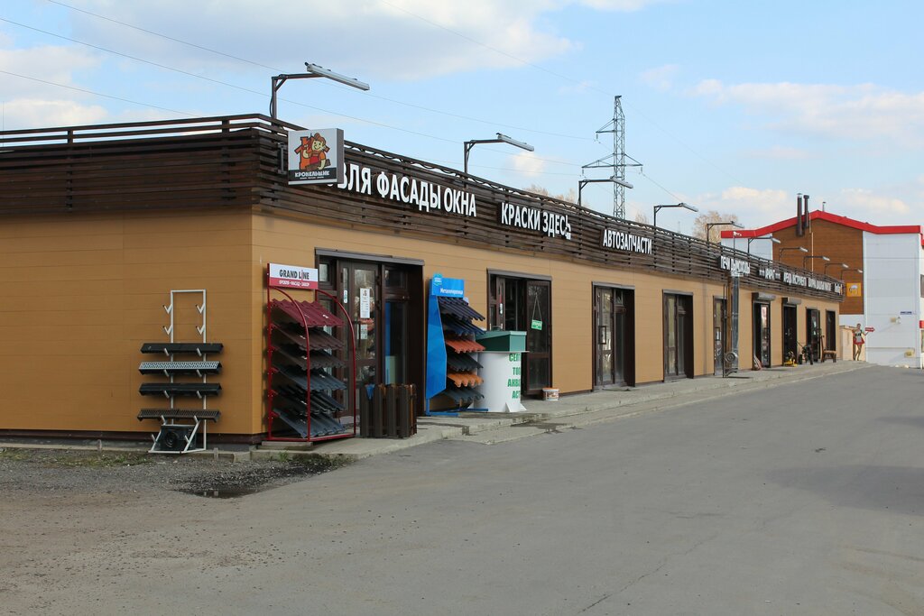 Diamond cutting Алмаз-Дм, Dmitrov, photo