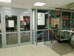 Bmx (Leningradskiy Avenue, 49А), sports club