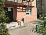 Содействие (Sheksninskaya Street, 42), servicios de contabilidad