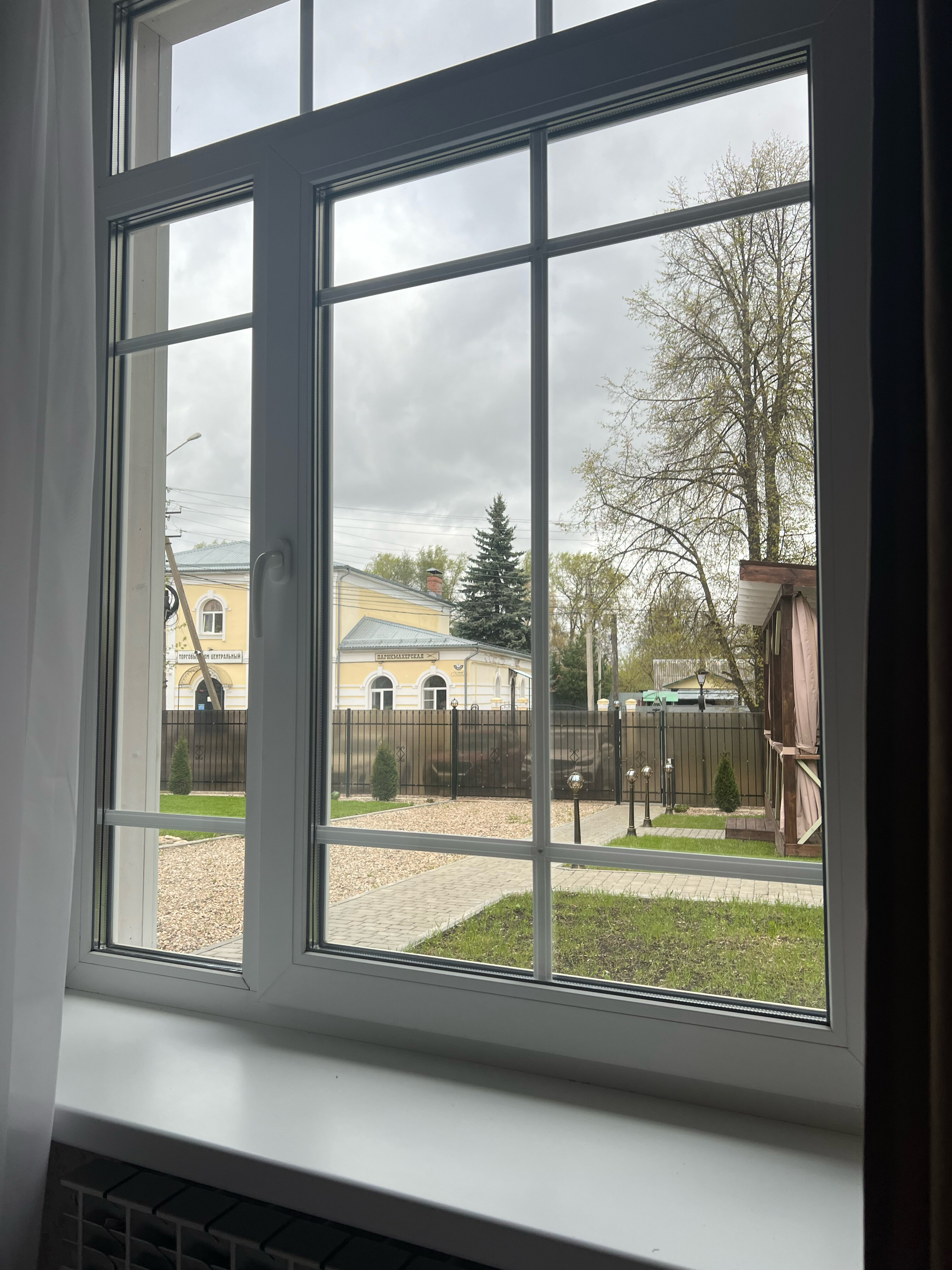 Фото Смирновъ