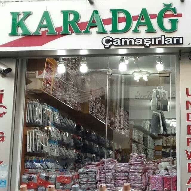 Lingerie and swimwear shop Karadag Tekstil, Istanbul, photo