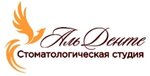 Al Dente (Tsentralny Microdistrict, ulitsa Pobedy, 14А), dental clinic