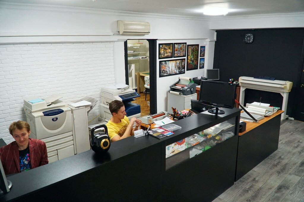Printing services Global Admin, Almaty, photo