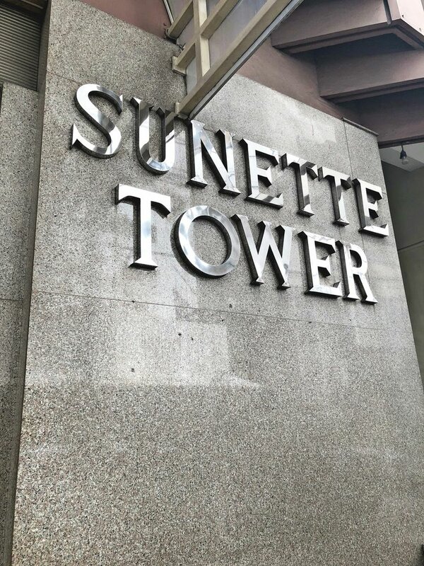Destination Hotel at Sunette Tower