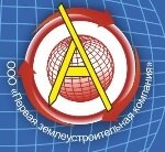 Logotipo