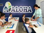 Aloha (Krasnogorsky Boulevard, 11), children's developmental center