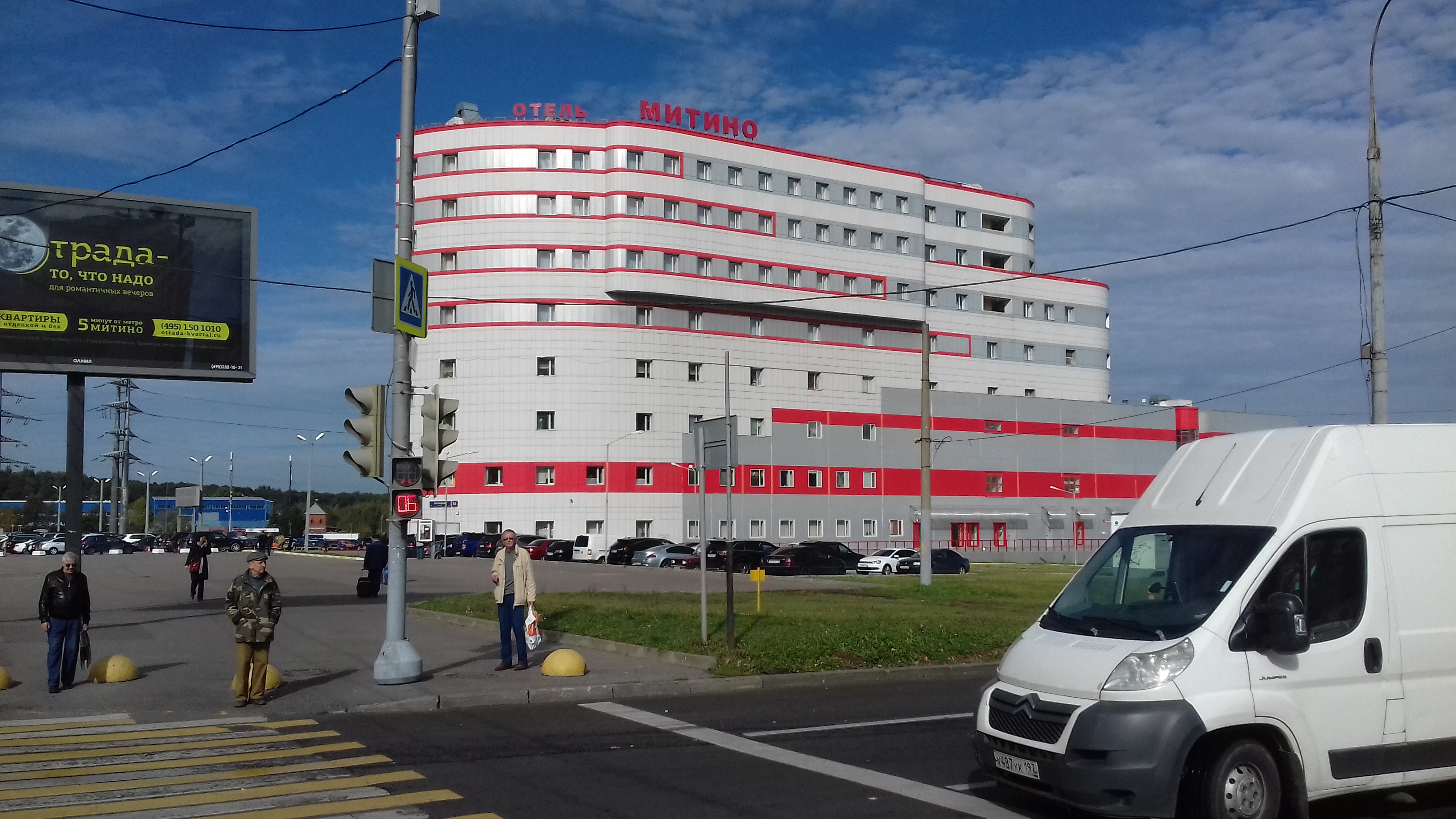 Фото Митино