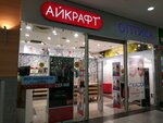 Eyekraft (Miklukho-Maklaya Street, 32А), opticial store
