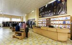 Mishelin (Izmaylovskiy Val Street, 20), clothing store