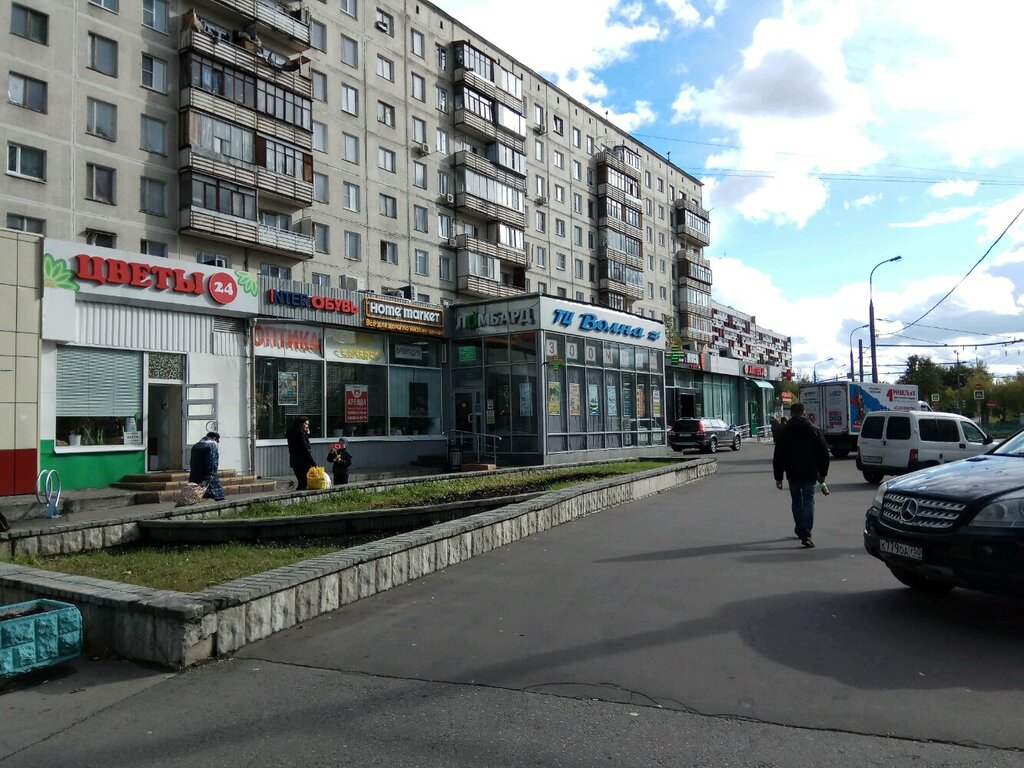 Pet shop Зоомир, Moscow, photo