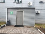 ДипнетРус (Dzgoeva Street, 4А) ، معدات الاتصالات السلكية واللاسلكية