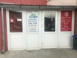 Partscore (Avtogennaya ulitsa, 144/1) ، متجر قطع غيار ولوازم السيارات