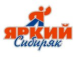 Sibiryak (ulitsa Aleksandra Logunova, 5А), shopping mall