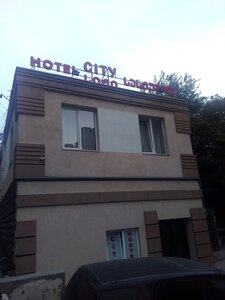 City Hotel Tbilisi