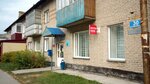 Post Bank (Kalininskiy City Administrative District, mikrorayon Pashino, Novouralskaya ulitsa, 30) ، بنك