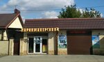 Парикмахерская (mikrorayon Sady Kalinina, Yekaterinodarskaya ulitsa, 5), hairdresser