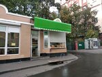 Овощи и фрукты (Leningradskiy Avenue, 75Гс1), greengrocery