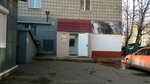 Miledi (Irkutskiy Tract, 102), hairdresser