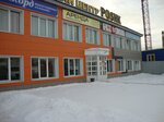 Arenda i prodazha kommercheskoy nedvizhimosti V Krasnoyarske (Severnoye Highway, 11), venta y alquiler de inmuebles comerciales