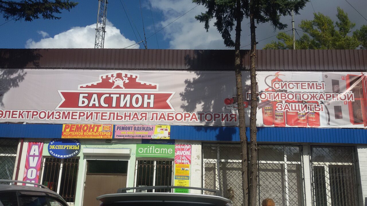 Плеханова макеевка карта