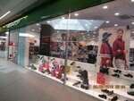 Megatop (Partyzanski praspiekt, 150А), shoe store