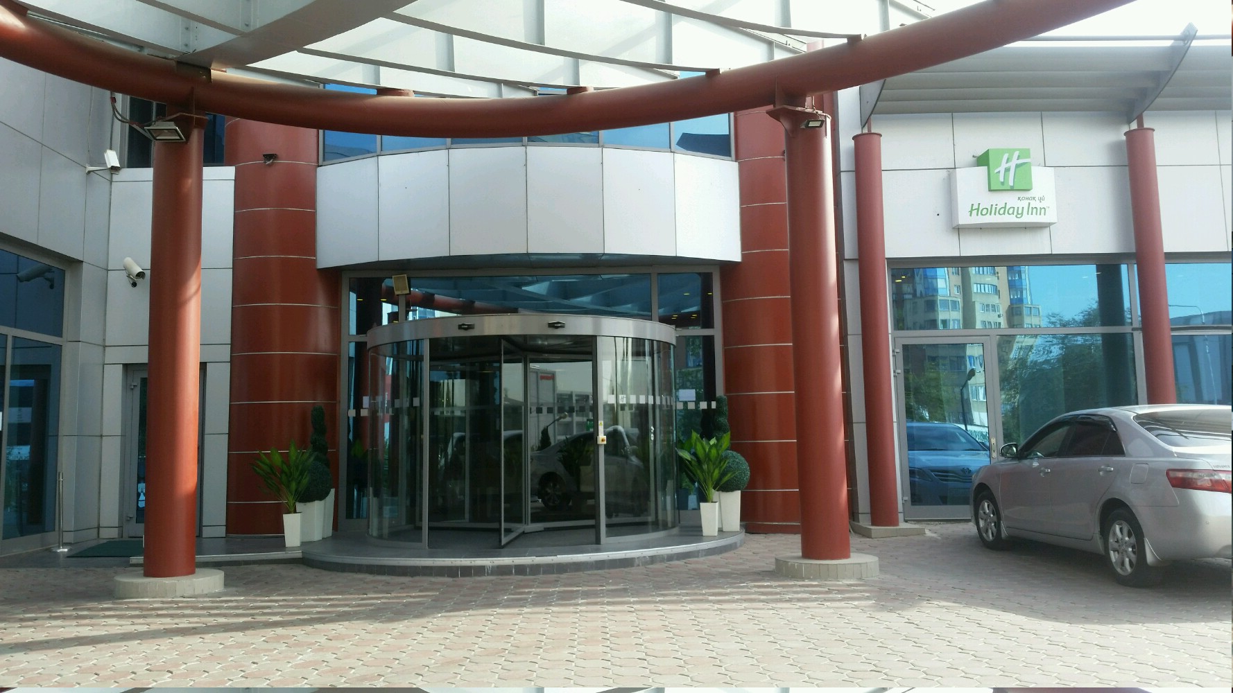 Фото Holiday Inn Almaty