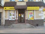 Informat (ул. Лавочкина, 50, Смоленск), магазин канцтоваров в Смоленске