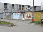 Mechanic (Nartova Street, 2Г), punto express de cambio de aceite