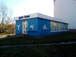 Sport House (просп. Победы, 136Б), спортивная школа в Казани
