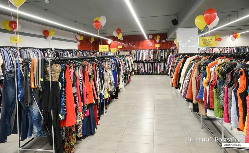 i̇kinci el eşya satışı Second Hand, Bobruisk, foto