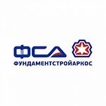 Фундаментстройаркос (mikrorayon Matmasy, Muromskaya ulitsa, 28), compañía de construcción
