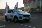 Фото 3 Официальный дилер KIA, Элвис