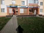 Promedika (Lenina Street, 17), medical center, clinic