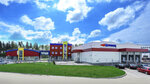 Cytomed (Saint Petersburg, Orlovo-Denisovskiy Avenue, 14), compañía farmacéutica