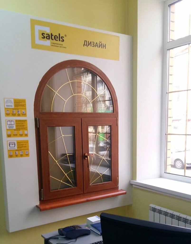 Windows Satels, Kaluga, photo