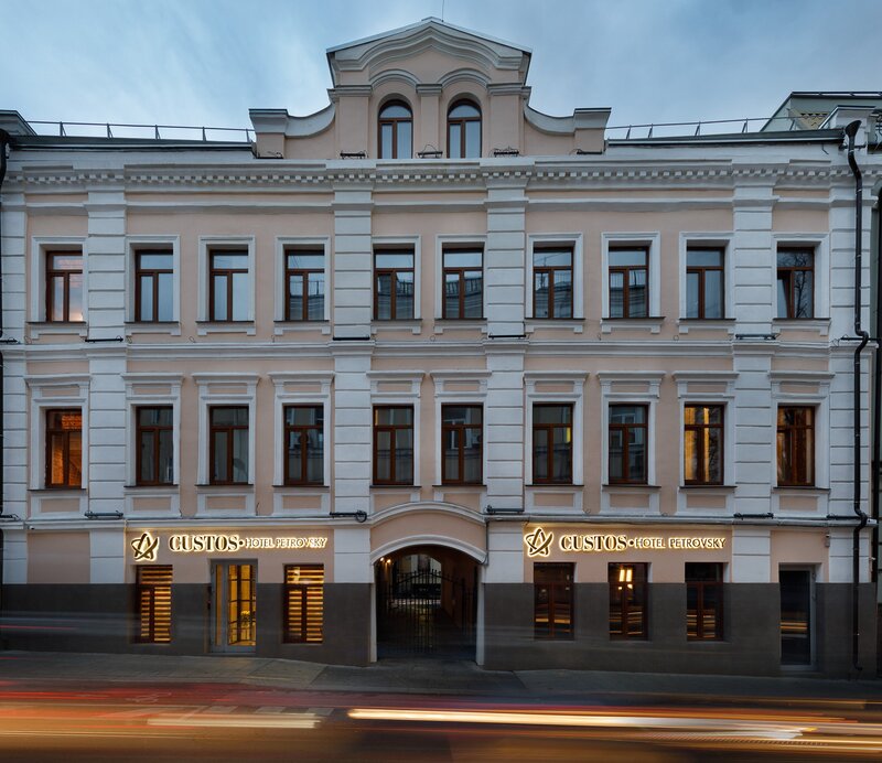 Гостиница Turris Hotel Petrovsky в Москве