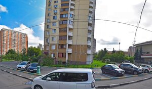 Адрес Некрасовский сервис стир