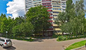 Адрес Ремонт холодильников